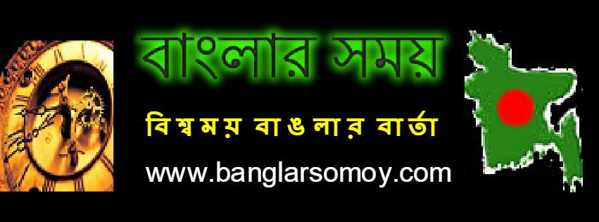 Jonopath Page Logo