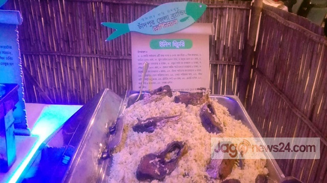 ৩৭ পদের ইলিশ রান্না, তবুও স্বাদ ফুরায় না