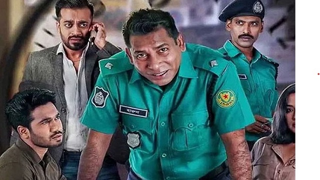 মহানগর এবার বিনা মূল্যে